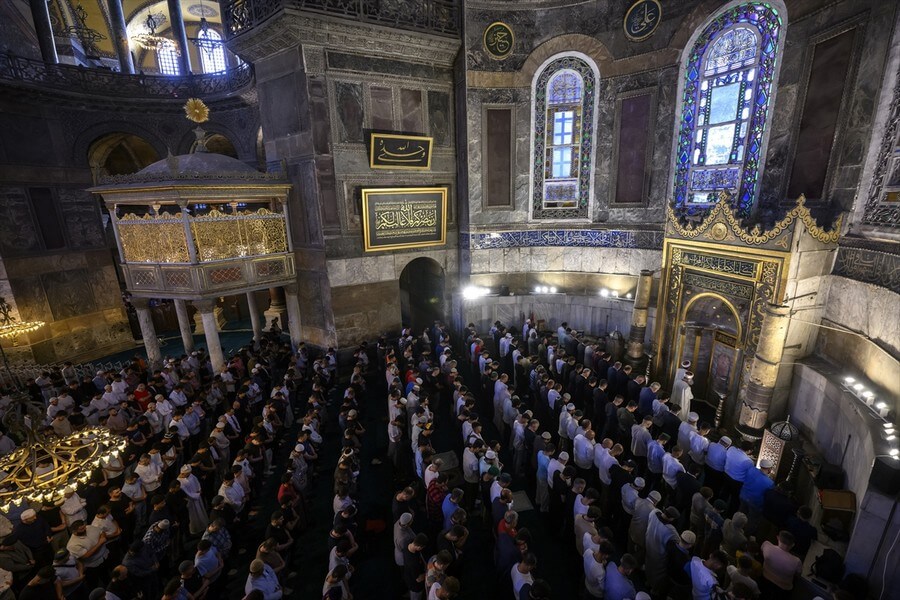 1445 Kurban Bayramı namazı saatleri