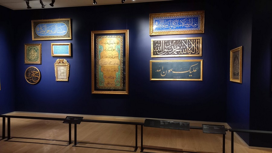 İslam medeniyetlerine müzeyle bir yolculuk