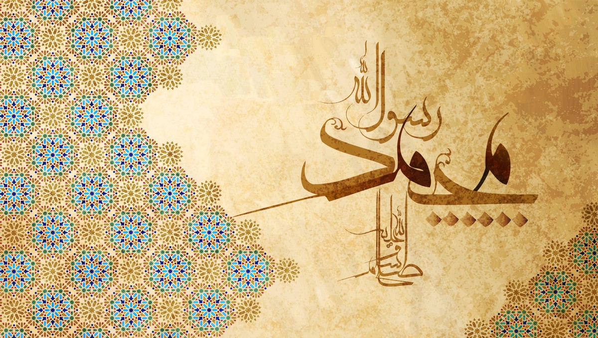 Anadolu irfanında Peygamber sevgisi