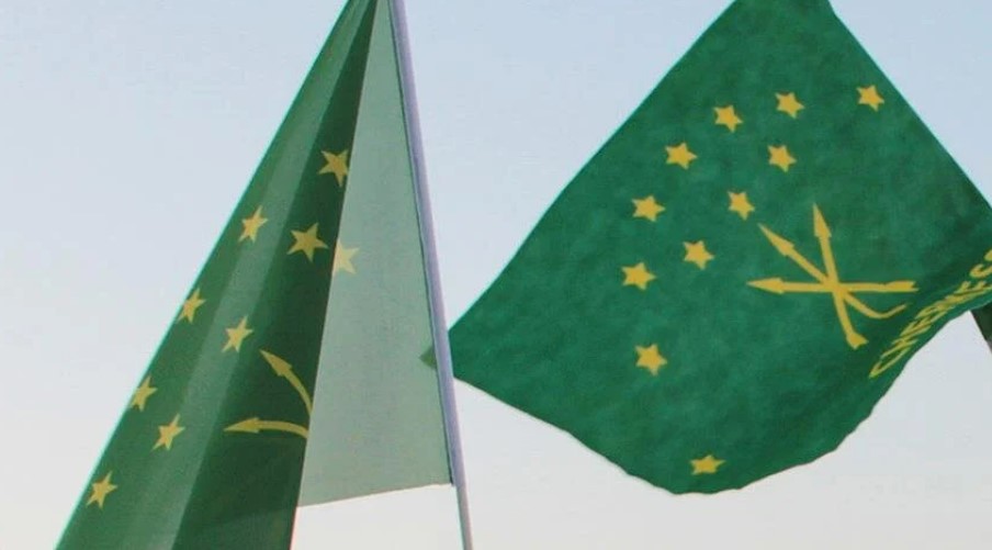 Çerkes sürgünü halen hafızalarda