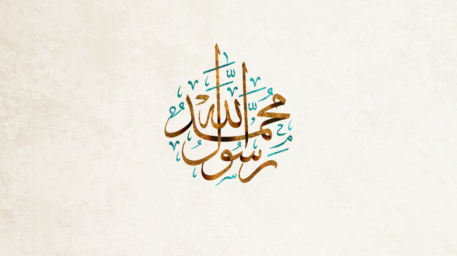 Mevlid Kandilinde 8 Milyar Salâvat Hedefi Rekorla Aşıldı