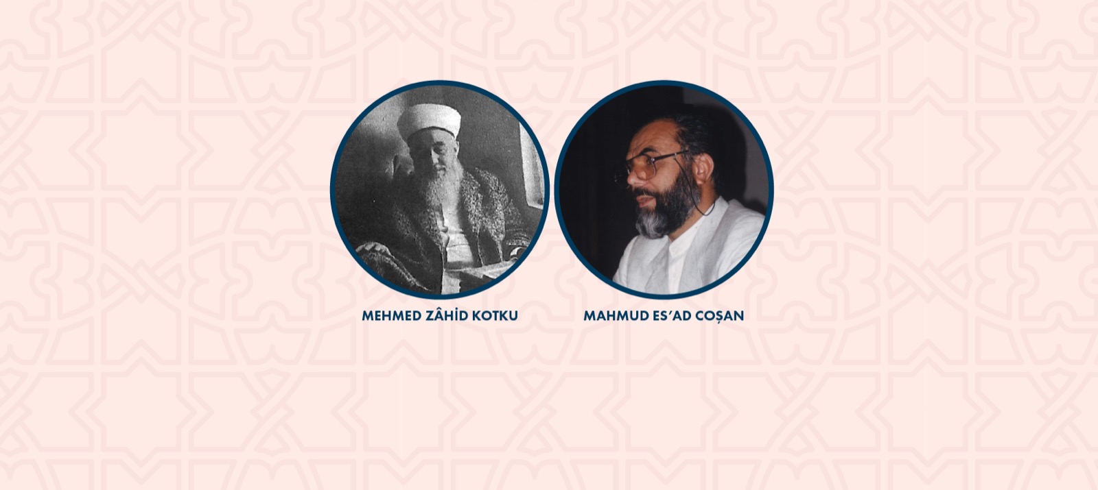 1443 Yâd Günleri Hatim Duyurusu