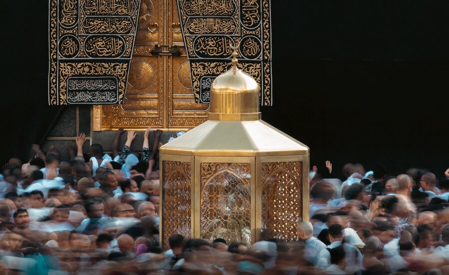 Hacc‘ı anlatan âyetler hangileridir?