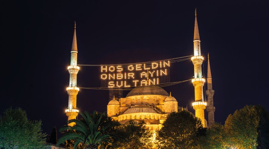 ­1447 Ramazan ayı ne zaman başlıyor?